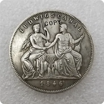 КОПИЕ монети германски държави 1846 г., възпоменателни монети-реплики на монети, медали, монети за колекционери.