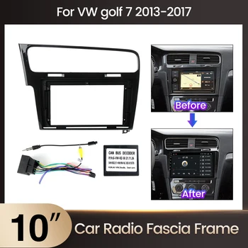Рамка на радиото в колата FELLOSTAR 10 
