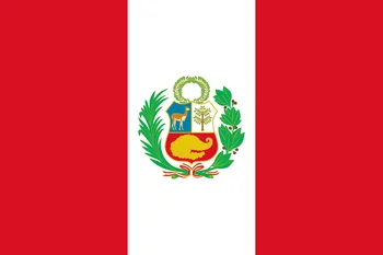 Peru 2018 1 Nuevo Sol. ЯГУАР. Panthera Onca. Оригиналната монета UNC