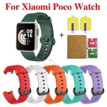 Каишка за часовник XiaoMi Poco Филм за каишка Силикон каишка за часовник POCO Смарт-watchband Xiaomi Poco Филм за гривната за часа