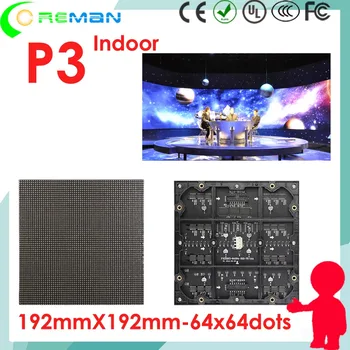 Безплатна доставка hd led модул p3 ali led дисплей, RGB led матрични модул p3 64x64 пиксел добра цена