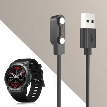 Магнитно зарядно устройство за смарт часа, кабел за зарядно устройство USB с множествена защита, кабел за зареждане на смарт гривната е с дължина 1 м за Zeblaze Vibe Pro 7