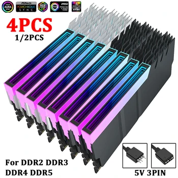 4/2/1бр Радиатор Ram Cooler 5V 3PIN ARGB AURA Sync Радиатор и Радиатор за DDR2, DDR3 DDR4 DDR5 Настолен КОМПЮТЪР RAM Охлаждащ Жилетка Памет